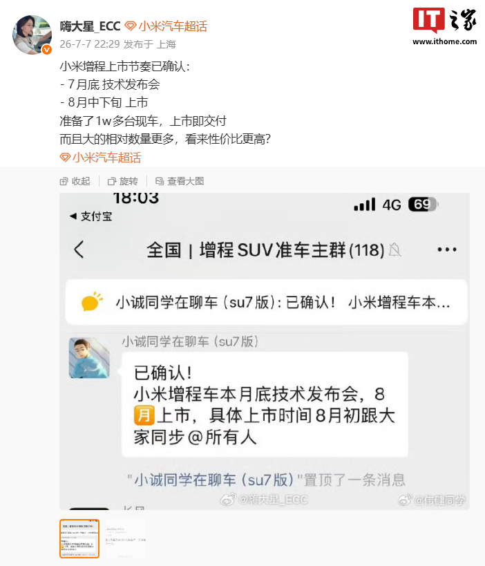 世界杯资讯：赛况、技巧与前沿报道 - 世界杯下注