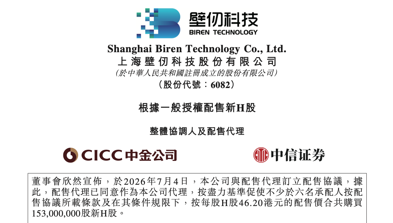 世界杯资讯：赛况、技巧与前沿报道 - 世界杯下注