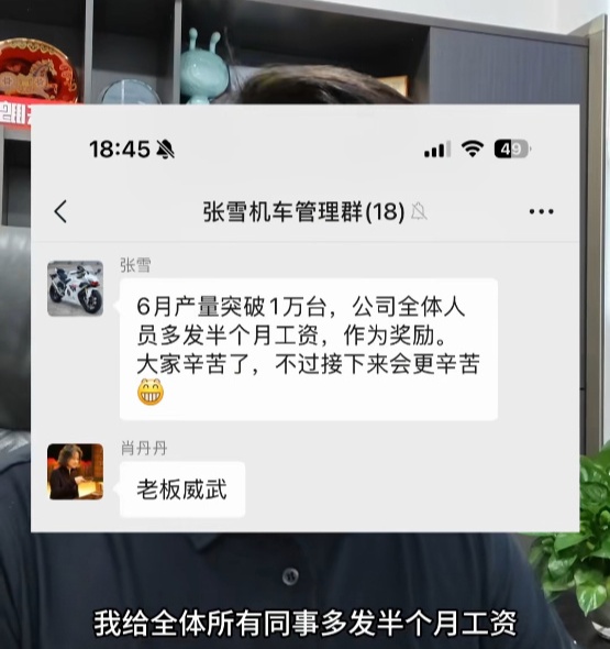 世界杯资讯：赛况、技巧与前沿报道 - 世界杯下注