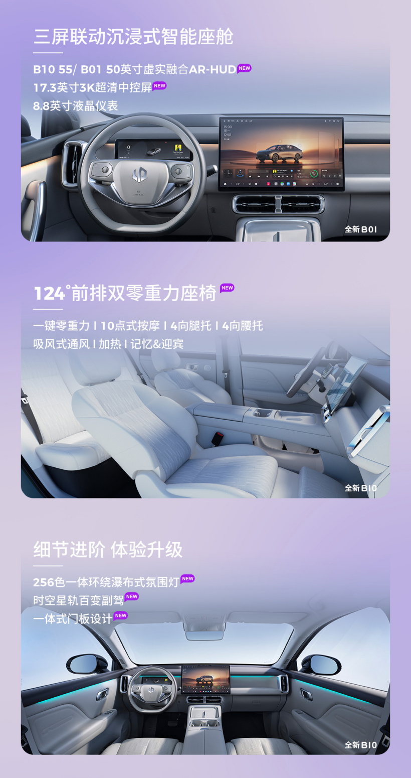 世界杯资讯：赛况、技巧与前沿报道 - 世界杯下注