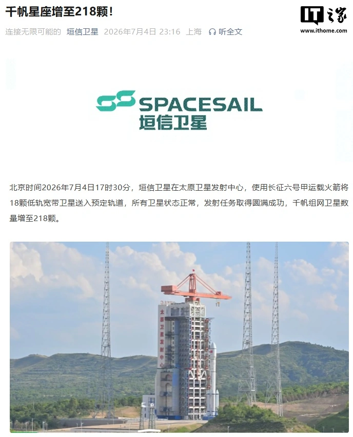 世界杯资讯：赛况、技巧与前沿报道 - 世界杯下注