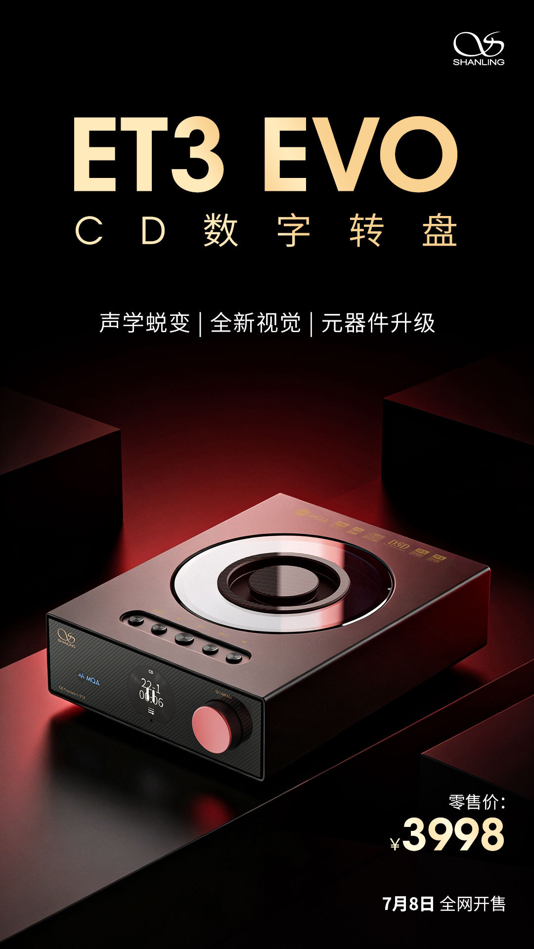 世界杯资讯：赛况、技巧与前沿报道 - 世界杯下注