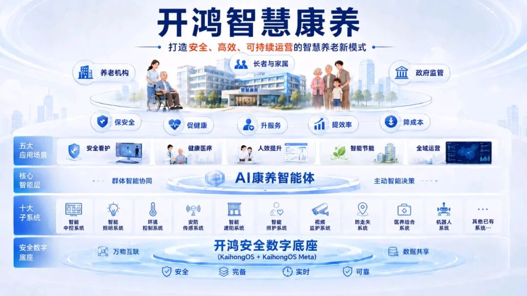 世界杯资讯：赛况、技巧与前沿报道 - 世界杯下注